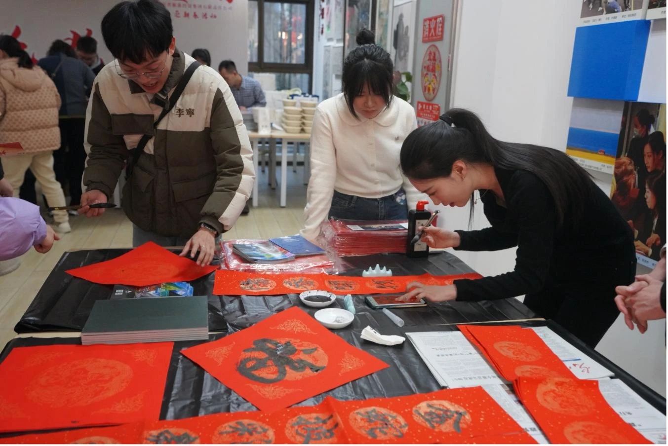 省尊龙凯时集团举行迎新春游园运动 - 尊龙凯时