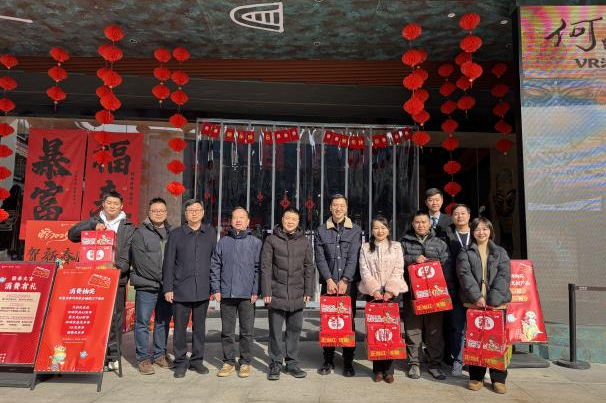 省尊龙凯时集团党委书记、董事长游勇检查督导春节清静生产并探望慰问干部员工 - 尊龙凯时