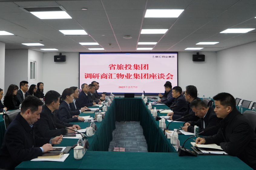省尊龙凯时集团主要认真同志调研“开门红”事情 - 尊龙凯时
