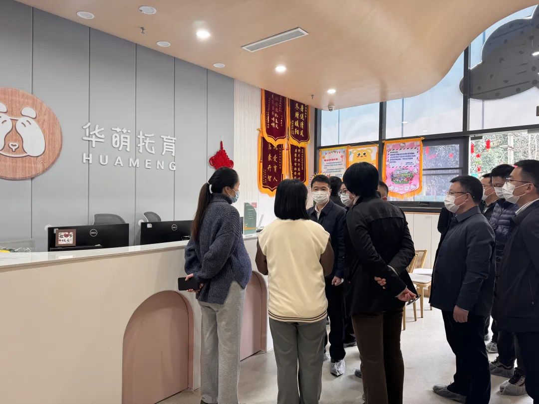 省尊龙凯时集团主要认真同志调研“开门红”事情 - 尊龙凯时