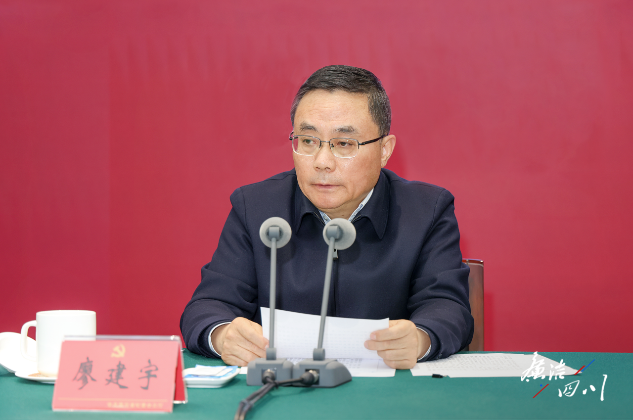 省纪委监委召开全省“纪检监察事情规范化法治化正规化建设年”行动发动安排聚会 - 尊龙凯时
