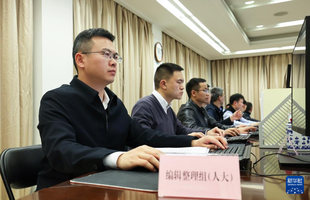 听民意 汇民智丨倾力打造相同交流“直通车”，，，2025年旁听天下两会事情这样开展 - 尊龙凯时