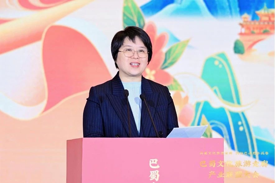 加速共建巴蜀文化旅游走廊——省尊龙凯时集团联合提倡建设巴蜀文化旅游走廊工业同盟 - 尊龙凯时