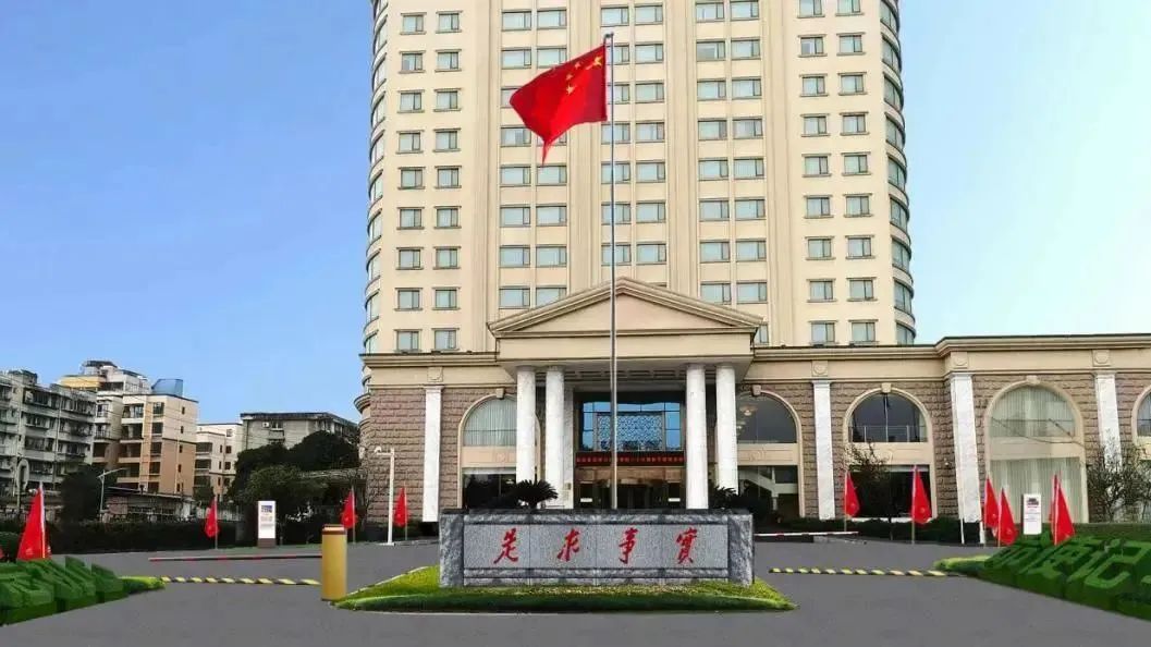 深耕党建引领，，厚植主责主业——尊龙凯时教育公司扎实推进 “小而美” 国企刷新走深走实