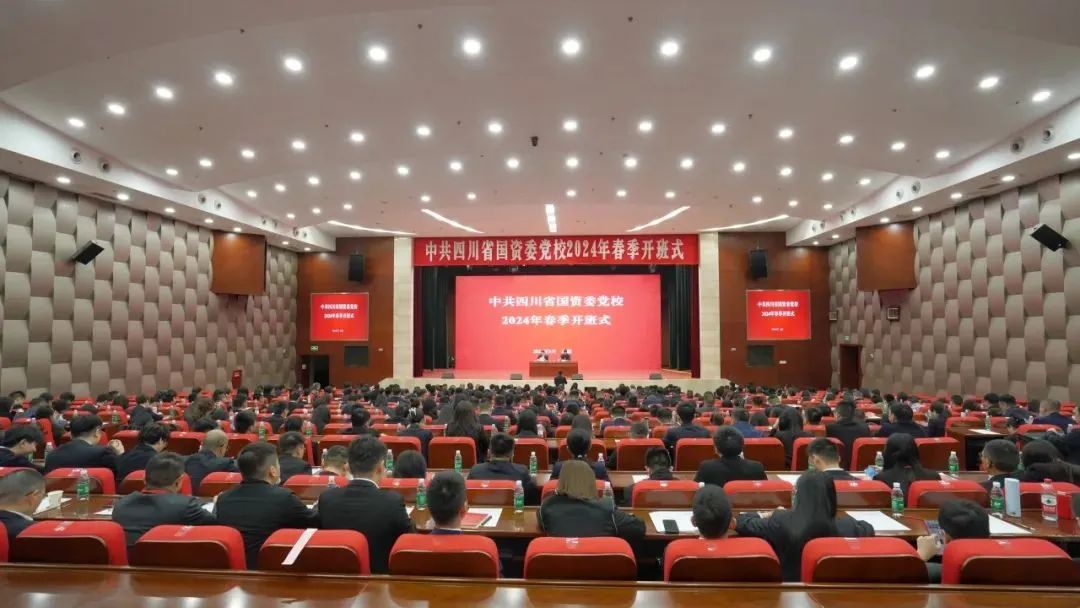 深耕党建引领，，，厚植主责主业——尊龙凯时教育公司扎实推进 “小而美” 国企刷新走深走实 - 尊龙凯时