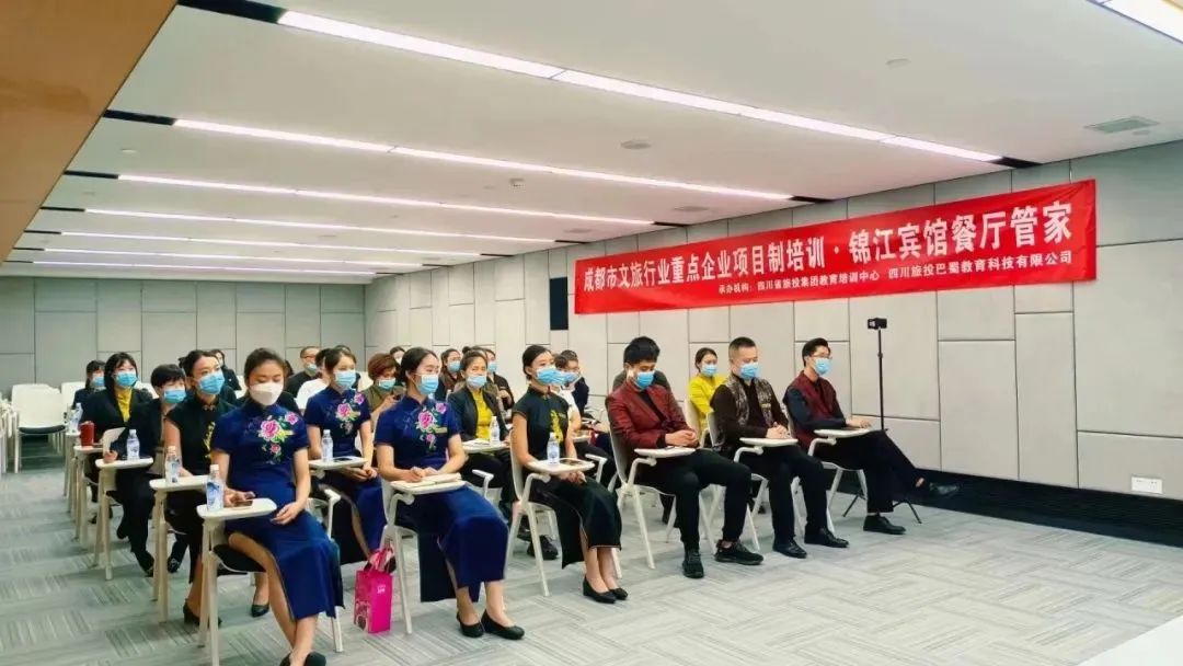 深耕党建引领，，，厚植主责主业——尊龙凯时教育公司扎实推进 “小而美” 国企刷新走深走实 - 尊龙凯时