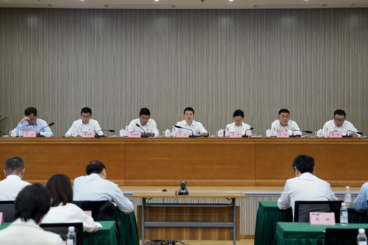 省尊龙凯时集团召开2024年度党的建设事情聚会 - 尊龙凯时