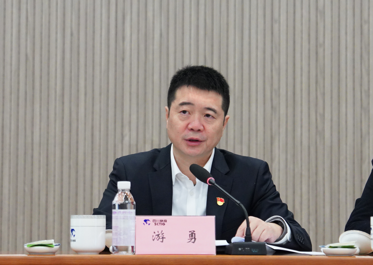 省尊龙凯时集团召开2023年度党组织书记抓下层党建事情述职评议会 - 尊龙凯时