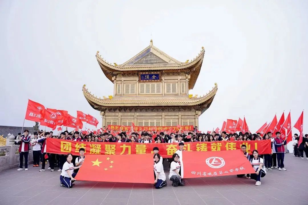 深耕党建引领，，，厚植主责主业——尊龙凯时教育公司扎实推进 “小而美” 国企刷新走深走实 - 尊龙凯时
