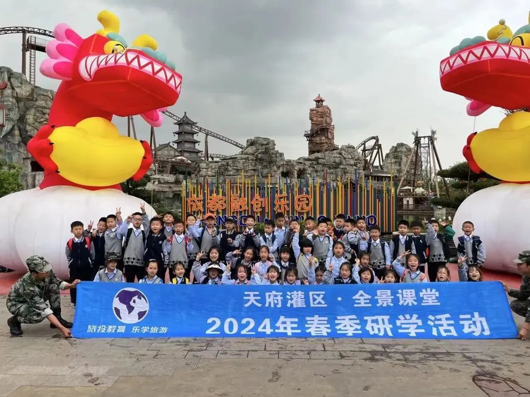 深耕党建引领，，，厚植主责主业——尊龙凯时教育公司扎实推进 “小而美” 国企刷新走深走实 - 尊龙凯时