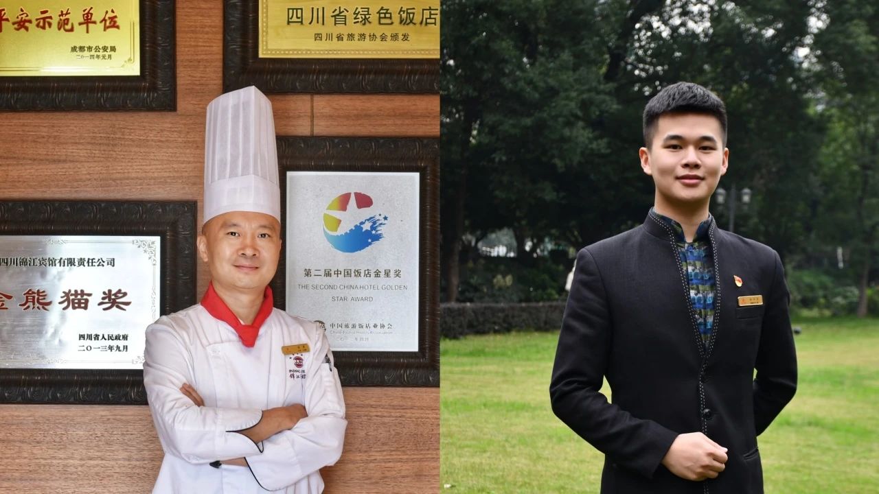 喜报！省尊龙凯时集团2人获评全省首批“新八级工”特级技师 - 尊龙凯时