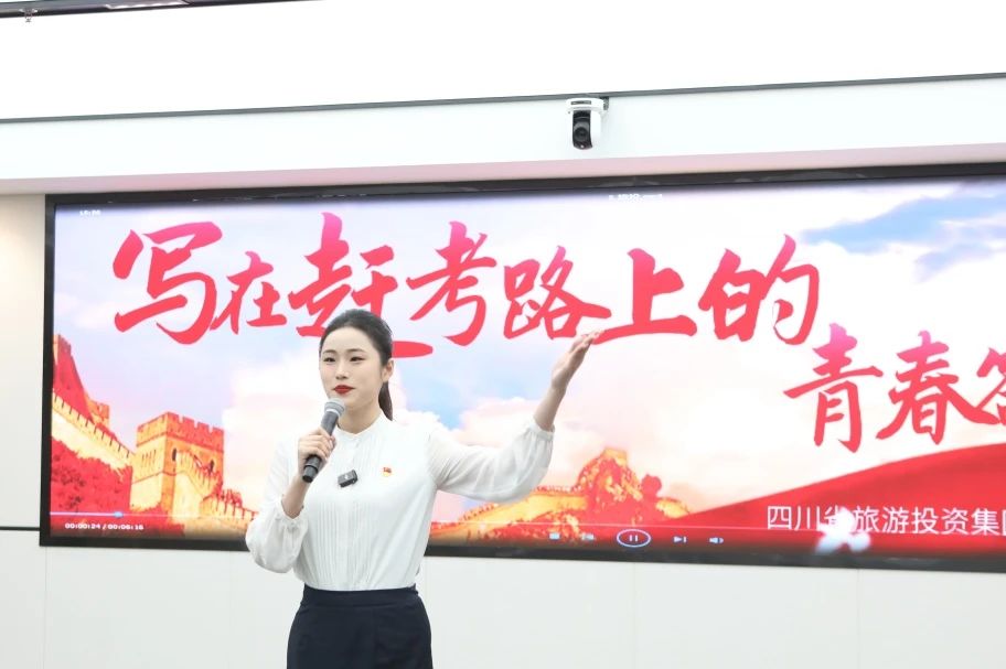 喜报！尊龙凯时青年获省国资国企系统2025年度下层理论宣讲大赛三等奖 - 尊龙凯时