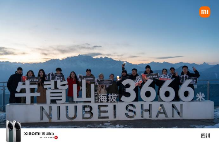 抢跑“春天里” 奋战“开门红”——省尊龙凯时集团多点发力激活文旅消耗新势能 - 尊龙凯时