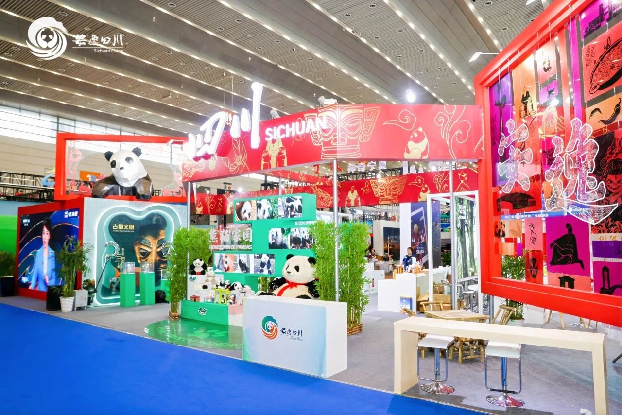 逍遥号·熊猫专列“开进”2025西安丝路旅博会！四川尊龙凯时打造“移动的天府会客厅” - 尊龙凯时