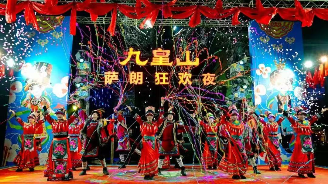 五一收官！省尊龙凯时集团交出亮眼答卷 - 尊龙凯时